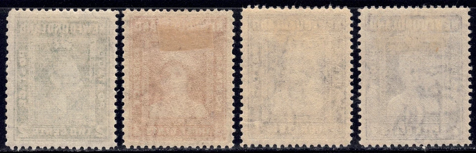 1938 Newfoundland SC# 245-248 - F-VF - Royal Family Issue - M-HR - Image 2 of 2