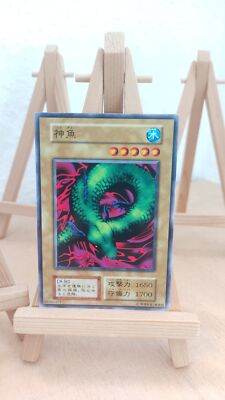 Bottom Dweller - Meeresgrundbewohner - 115 - 030 - Co - Japanisch - NM