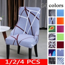 4/2Pcs Dining Chair Cover Stretch Seat Covers Spandex Wedding Banquet Washabl