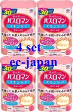 BATH ROMAN Japanese Bath Salt 600g Milk Protein Japanese Cypress relax set of 4