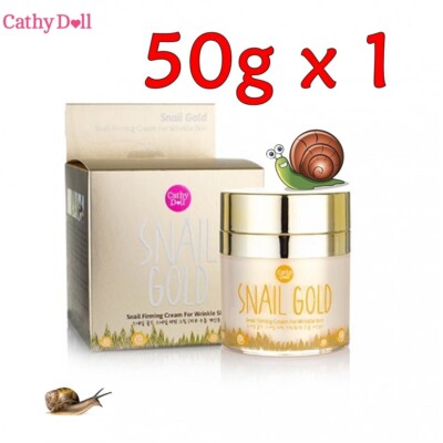 Cathy Doll Snail Gold Firming Cream Moisture Youthful Radiant Wrinkle Skin 50g.