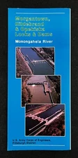 1980s Morgantown WV Hildebrand Opekiska Army Engineer Locks Dam VTG Brochure