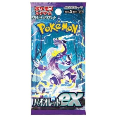 pokemon card game scarlet & violet ex special set - Prismatic Evolutions Officially Revealed | PokeGuardian Set out for a journey in the Paldea region Pokemon Card Game Scarlet &