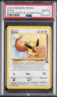 2000 POKEMON PROMO BLACK STAR JR. STAMP RALLY #11 EEVEE PSA 10