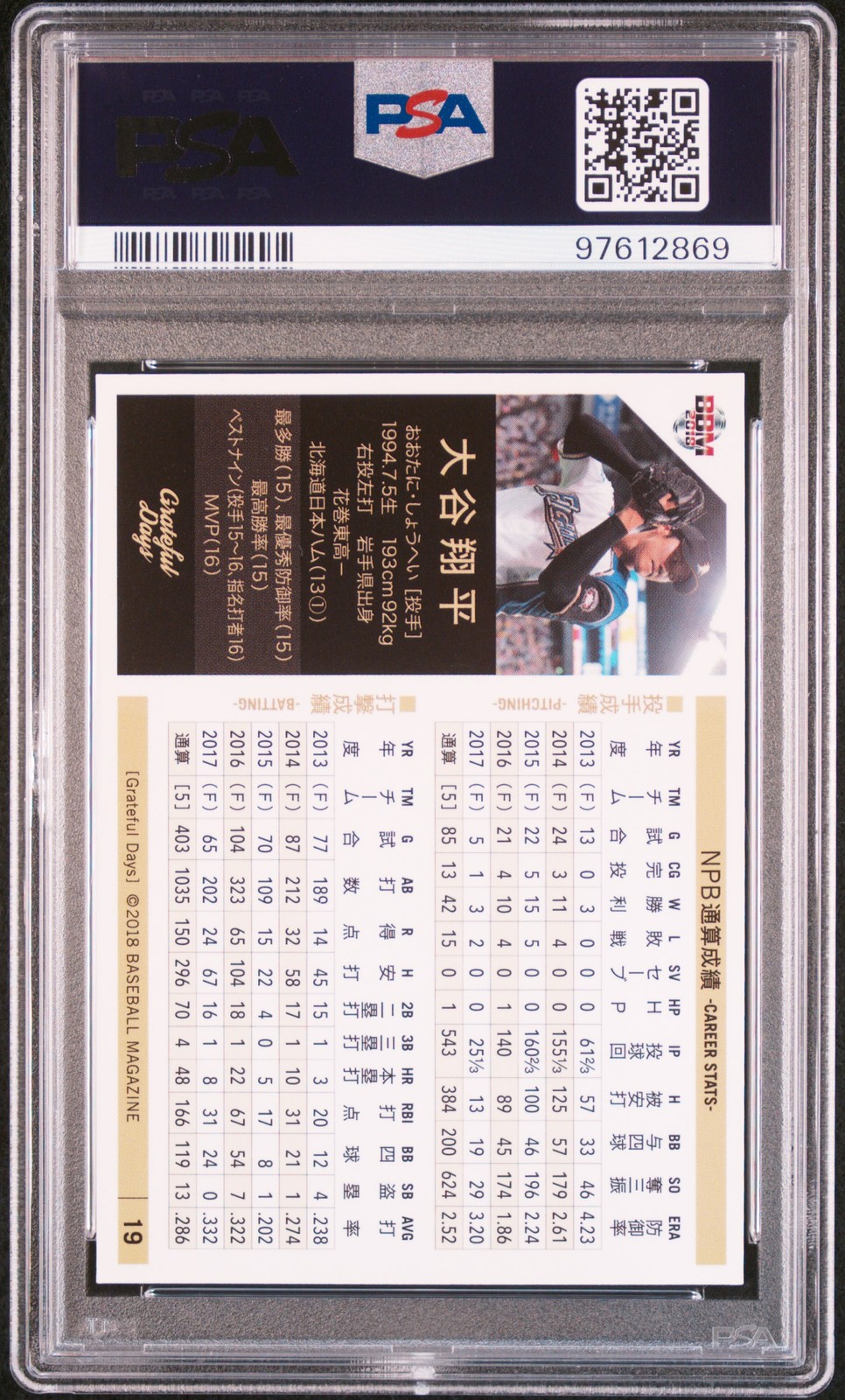 2018 BBM GRATEFUL DAYS #19 SHOHEI OHTANI ROOKIE RC PSA 9 view 2