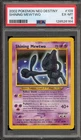 Pokemon Shining Mewtwo Neo Destiny Unlimited Holo Secret Rare #109 PSA 6