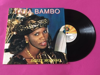 Tata Bambo Kouyate - Djely Mousso (LP, Album) (Mint (M)) - Folk, World, & Countr
