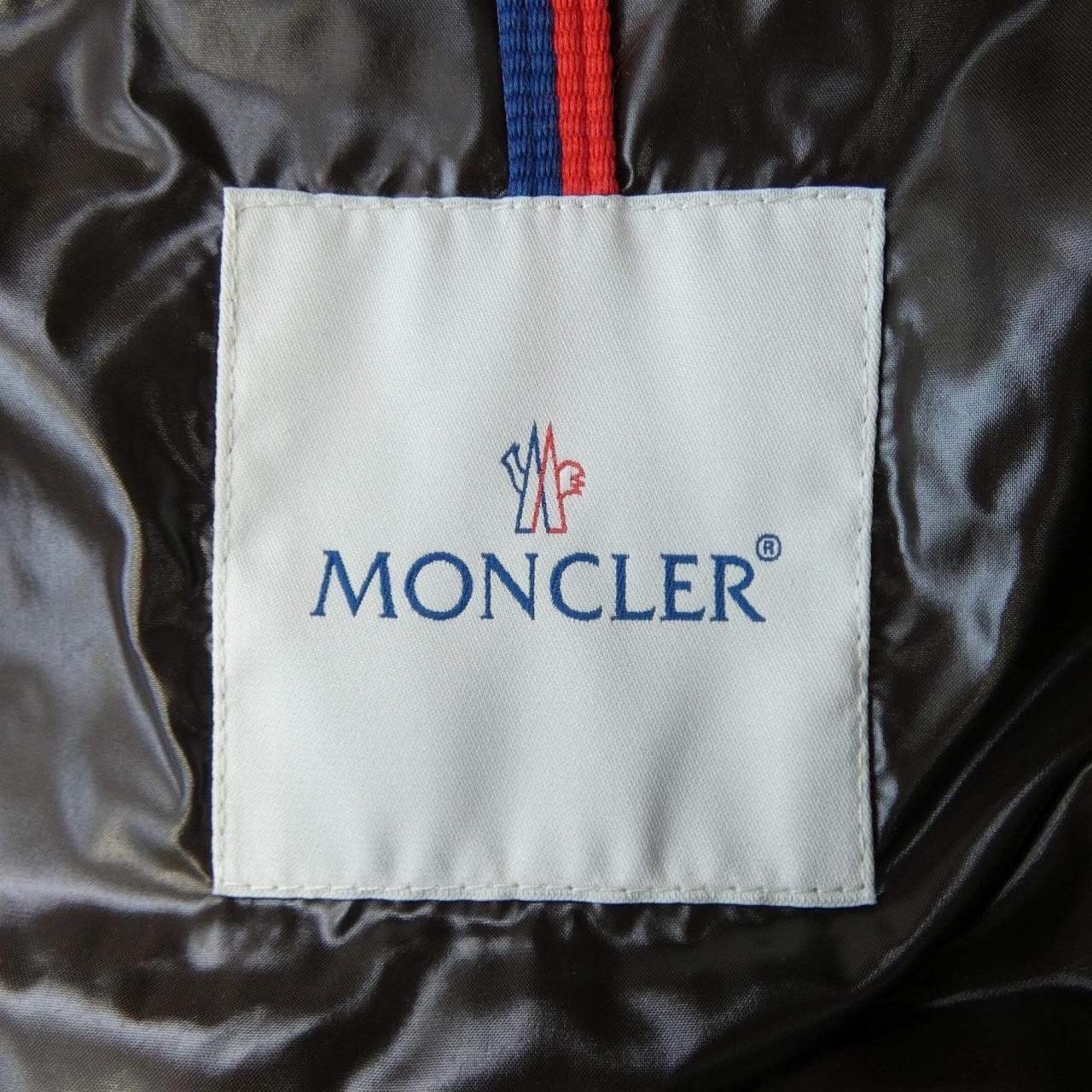 Authentic Moncler MOKA down coat #241-003-987-8798 thumbnail 5