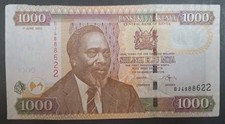 2005 Kenya 1000 Shillings P51a, BJ4888622.