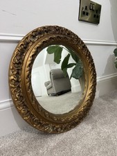 Vintage Gold Ornate Convex