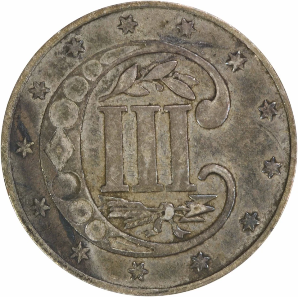 1860 Three Cent Silver EF Uncertified #132 - Image 2 of 2