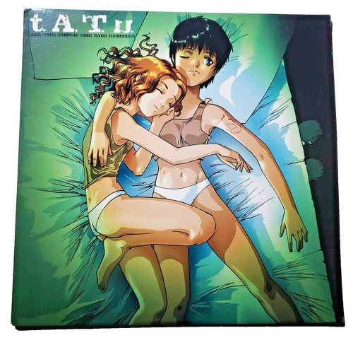 貴重EUプロモ盤 レコード t.A.T.u. How Soon Is Now? Eu Promo Record T.A.T.U. How Soon Is Now | eBay