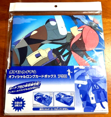 Pokemon Card Game Official Long Card Box Skyla Japanese NEW DHL | eBay