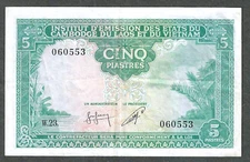 (1953) FRENCH INDOCHINA ~ CAMBODIA ~ 5 PIASTRES / RIELS ~ P-95 ~NICE CRISP GRADE