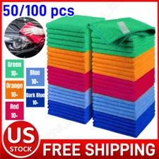 Microfiber Cleaning Cloth Towel No-Scratch Rag Car Wash Wax Polishing Detailing