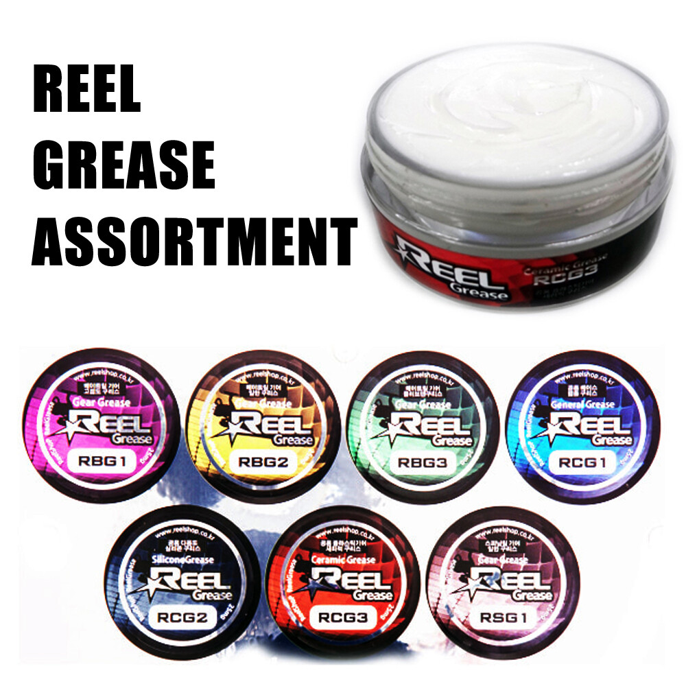 KOREA Fishing Reel Grease Greaser Gear Bearing Bushing Washer