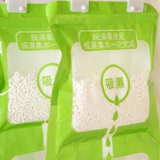 20X Luftentfeuchter Kleiderschrank-Entfeuchter zum Aufhängen·Hängen Schrank DHL~