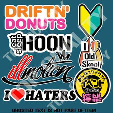 Jdm Edm Drift Mega Pack Decal Sticker Set Illest Stance Jdm Ego Rally Stickers