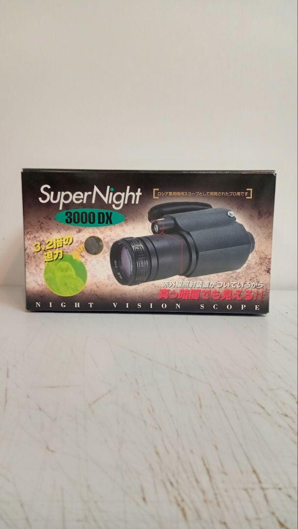 Super Night 3000DX Night vision scope Outdoor Camping Super Night 3000DX Night vision scope Outdoor Camping