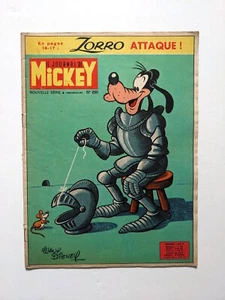 Go to product Le Journal de Mickey (new series) #690 - 1965