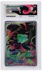 Pokemon TCG: Bulbasaur Mega Evolution 133/132 - Box Topper Stamped Promo ACE 9