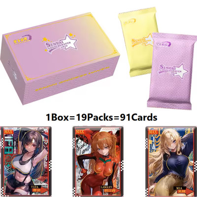Senpai Goddess Haven 5 Spicy Waifu Trading Cards 19 Pack Booster Box Anime HOT