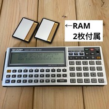 SHARP PC-1360 Pocket Computer 64KB RAM Vintage Calculator Japan