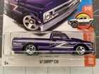 Hot Wheels 2017 Basic Hot Trucks '67 Chevy C10 Pickup Purple EXTREME RARE ERROR