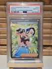 Perrin 220/167 - PSA 10 - SIR Trainer - SV06: Twilight Masquerade Pokemon