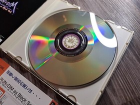 Run=Dim as Black Soul Sega Dreamcast (Idea Factory) STR/RPG