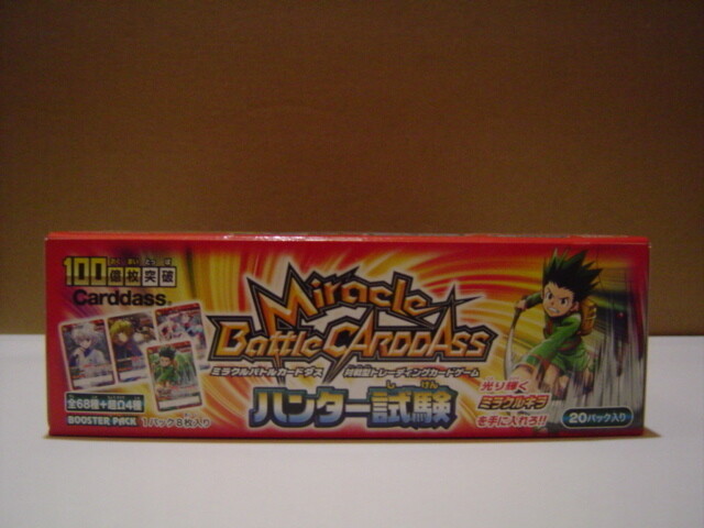 Bandai HUNTER x HUNTER Miracle Battle Carddass BOX 20 pack Hunter