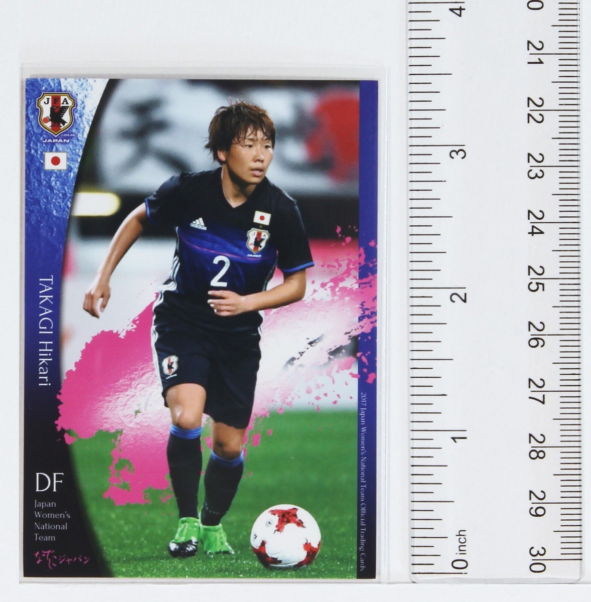 日本代表カード Samurai Blue Team Japan Soccer Card Shinji Kagawa Sugimoto JFA