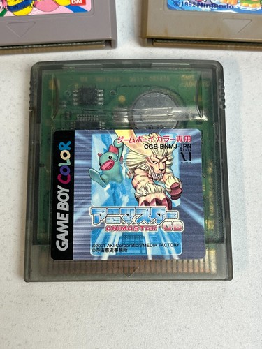 Nintendo Game Boy Color Cartridges Lot 3x Japanese Taruruto SML2 Animastar Retro - Picture 4 of 13