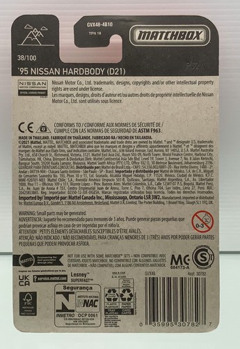 2021 Matchbox TEAL 1995 NISSAN NAVARA HARDBODY (D21) UTE PICKUP TRUCK - Picture 3 of 3