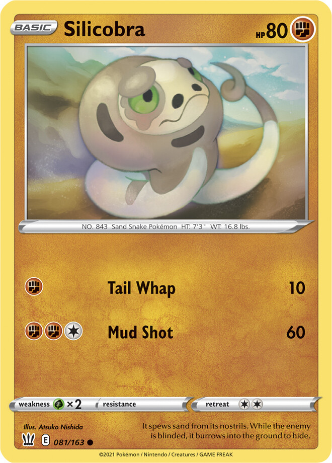Pokemon Battle Style You Pick Holo. Reverse Holo, V, VMAX