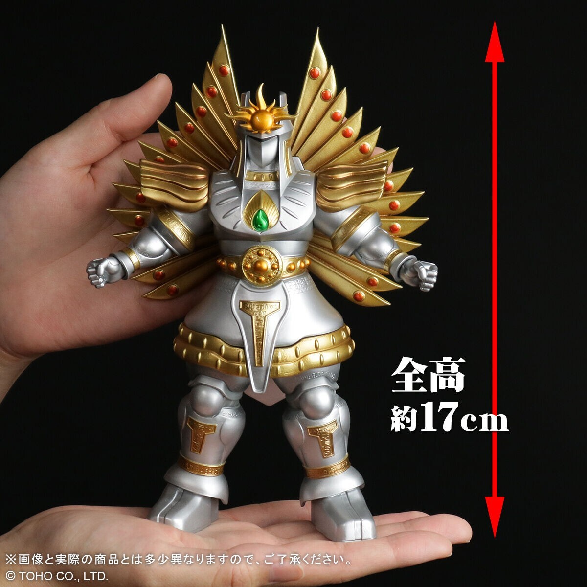 K-1 TAKERU MODEL FIGURE 未開封 Toho Maniacs Utsuno Ikusagami Yamato Takeru Figure Premium Bandai