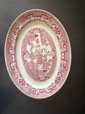 Homer Laughlin 1944 Vintage Oval Serving Plat...