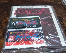 Famicom Disk System Section Z Mint Unused Label Manual NTSC-J From Japan