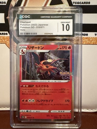 Charizard 010/071 S10b: Pokemon GO Holo (Japanese) CGC 10 Gem Mint