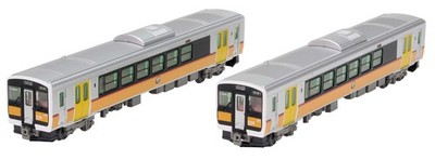 The Railway Collection J.R. Type KIHA E120 Banetsu West Line 2-Car Set 336365