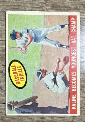 1959 Topps - Baseball Thrills Al Kaline #463 Small Wrinkle