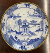 Vintage Chinoiserie Japanese Porcelain Ware P...