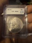 1881-S MORGAN SILVER DOLLAR ICG MS62 (ATTRACTIVE LUSTER)
