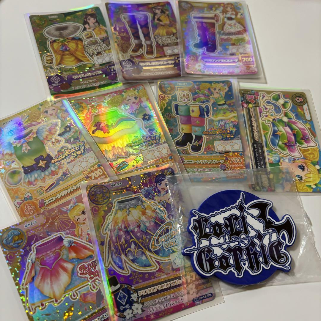 Final Aikatsu Premium Card Bulk Saekusa Kii Complete