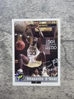 SHAQUILLE O'NEAL "SHAQ" RARE ROOKIE CARD!! #1 MINT CONDITION!!!! SHAQ FANS Auto