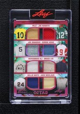 2023 Leaf Art of Sport Octad Red Spectrum Holofoil 6/7 Pele Joe Namath HOF lz7