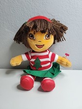 Ty Beanie Baby Holiday Dora - Retired Dora Explorer Collection Vintage 2006  New
