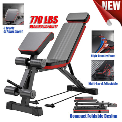 Foldable Dumbbell Bench Weight Training Fitness Incline Bench Adjustable Workout