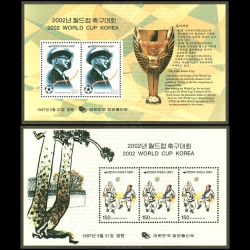 2001  2002 FIFA Worldcup Korea Japan, Korea MNH 2 Souvernir sheet - Picture 1 of 3
