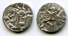 Silver jital, unknown Islamic post-Shahi issue from North-Western India, ca.1050